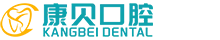 移动端logo修改