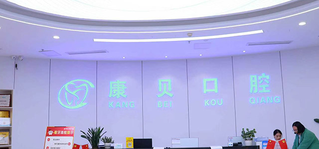 banner图下左侧图文