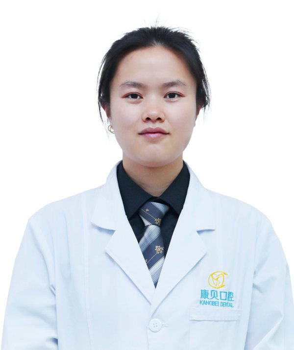 杨成娜 医生