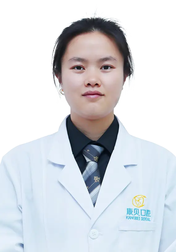 杨成娜
